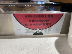 -龍歌自助小火锅(城阳万象汇店)