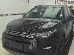 -车艺尚上海龙膜隐形车衣汽车贴膜旗舰店