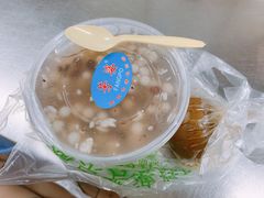 -芳婆糕团店(王府大街店)