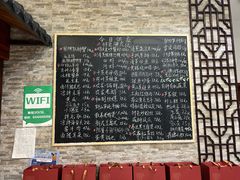 -呼吸森林·生态农庄农家乐私房菜