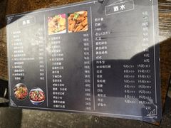 菜单-蜀留香石锅鱼(六顺街店)