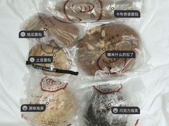 -韩国利尔面包(桂林路店)