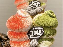 -DQ·蛋糕·冰淇淋(周浦万达店)
