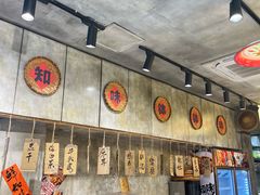 -乐山鲜知味钵钵鸡(奎星楼店)