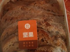 -盒马鲜生(馥邦国际店)