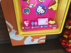 -麦当劳(新新大道岗丰店)