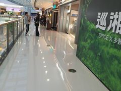 -DQ·蛋糕·冰淇淋(嘉兴南湖万达店)