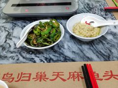 -百鸟归巢天麻鱼头(远洋城店)