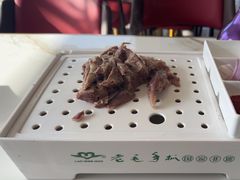 -老毛手抓·盐池滩羊非遗手抓(宁夏总店)