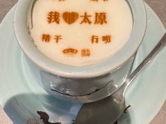 -老晋阳太原菜(古县城店)