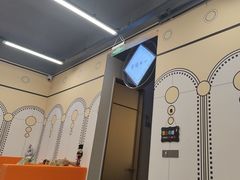 -米蘭西點(锦山大街店)