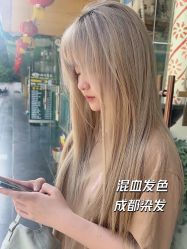 -MS.SALON美发沙龙