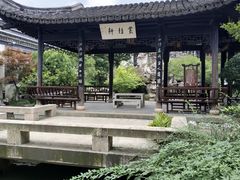 -金庸书院