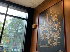 -星巴克臻选(北京富力家园店)