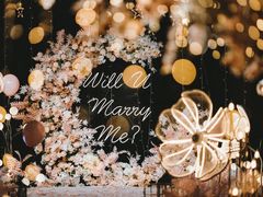 -InParty·游艇求婚策划生日派对布置(世纪大道店)