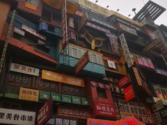 -黄兴南路步行商业街