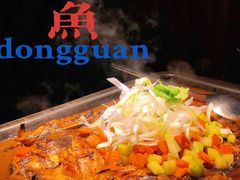 -探鱼·鲜青椒爽麻烤鱼(虎门天虹店)