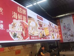 -恒兴发茶店(水巷口店)