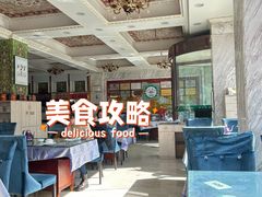 -老毛手抓·盐池滩羊非遗手抓(宁夏总店)