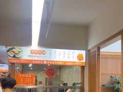 -龙华素斋(龙华路店)