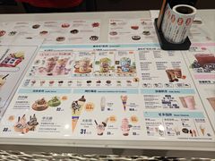 -DQ·蛋糕·冰淇淋(太原街万达店)