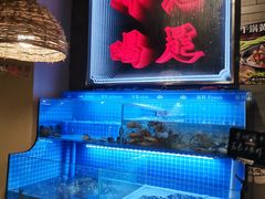 水产区-湘里乡亲甲王二老店