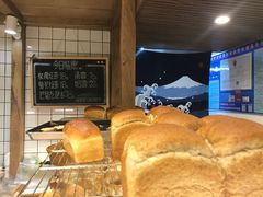 -面包与我Bread Or Me(长城汇店)