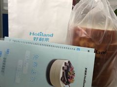 -好利来(革新店)