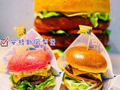 -BOLE BURGER波乐堡(高新店)