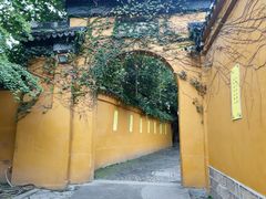 -西园戒幢律寺