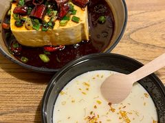 -锅儿挑面馆