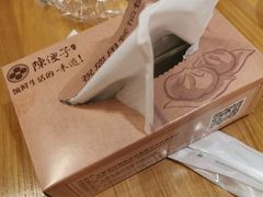 -陈傻子餐厅(世纪都会店)