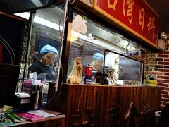 门面-达摩食堂(仓山万达店)