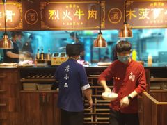 -今邕烧烤(西大店)