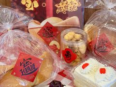 -红宝石·鲜奶小方·海派西点房(南丹店)