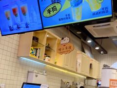 -放牛斑(中华城店)