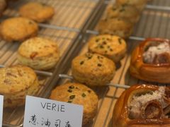 -VERIE BAKEHOUSE