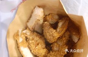 Fengyun Ganmei Chicken Cutlet