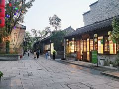 -花千醉(新街口店)