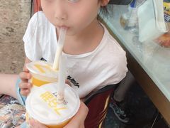 -7分甜(江宁万达店)