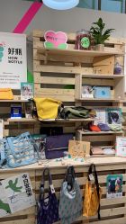 -悦诗风吟innisfree