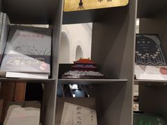 -思南书局·诗歌店