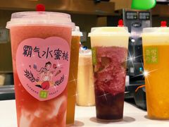 -奈雪的茶(国金中心店)
