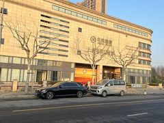 -名流健康高端体检中心·名宾门诊·健康管理