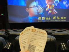 -金逸影城(中关村店)