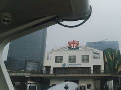 -秦皇岛路游船码头