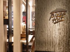 -必胜客(海滨店)