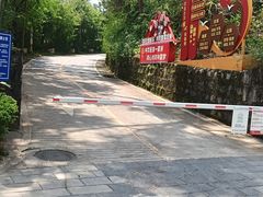 -墨江北回归线标志园