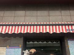 -阿布拉的馕(西北路店)