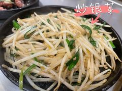 -日葵 大阪烧ひまり(仙霞路店)